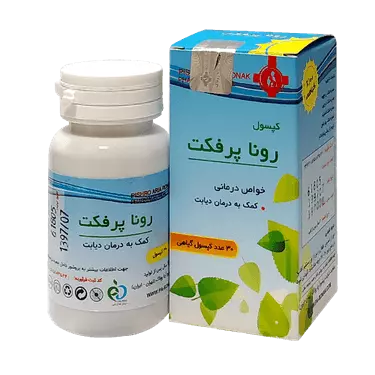 کپسول روناپرفکت 30 عددی روناک